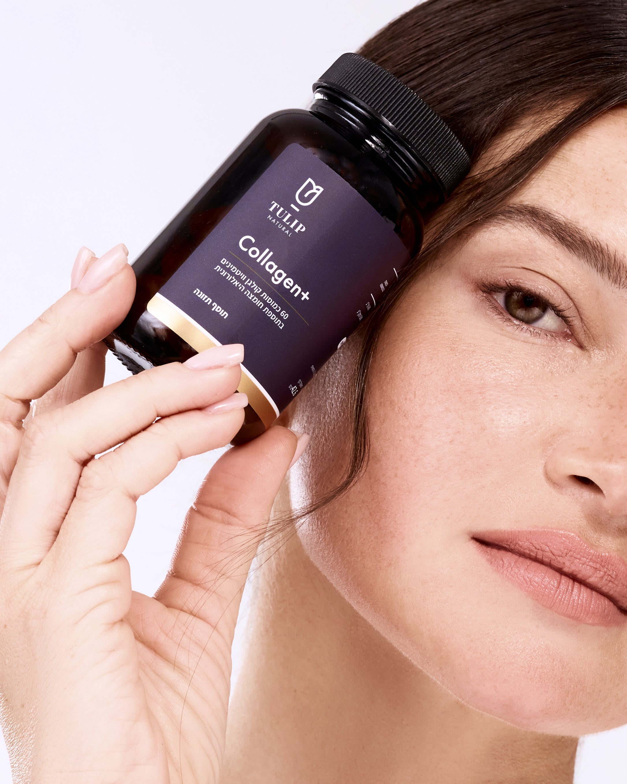 המדריך המלא לשגרת טיפוח